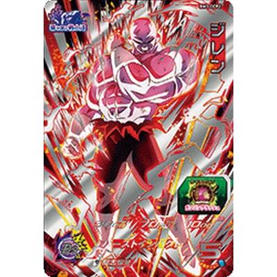 スーパードラゴンボールヒーローズ BM3-DCP2 CP ジレン 【ビッグバン