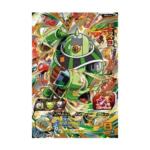 スーパードラゴンボールヒーローズ SDBH5弾 UR モスコ （SH5-61