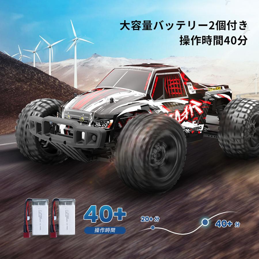 DEERC ラジコンカー オフロード 高速 RCカー 40km/h 1/10 4WD 乗り越え