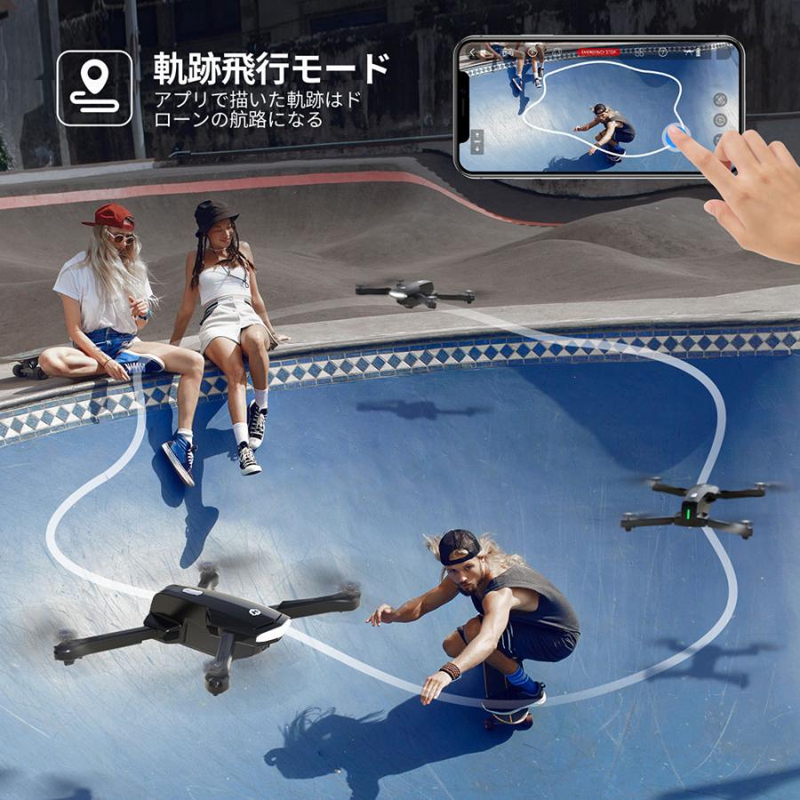 HOLY STONE ドローン カメラ付き 初心者向け 200g未満 1080P HD カメラ