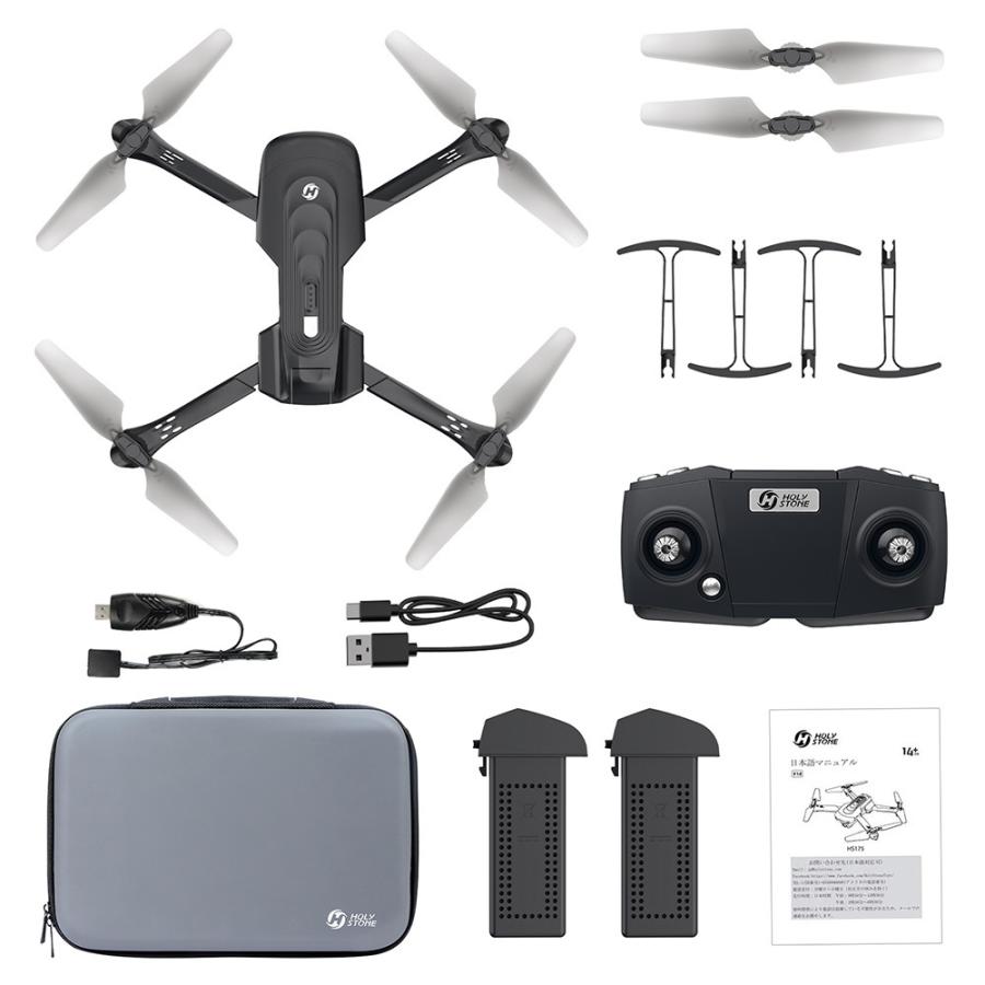 HOLY STONE ドローン カメラ付き 4K GPS Holy Stone 屋外 200g未満