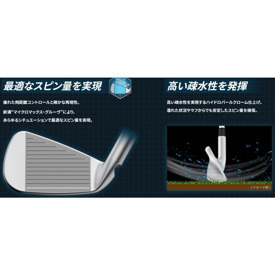 PING（ピン） ブループリントS アイアン5本セット(6-9,PW) ゴルフ