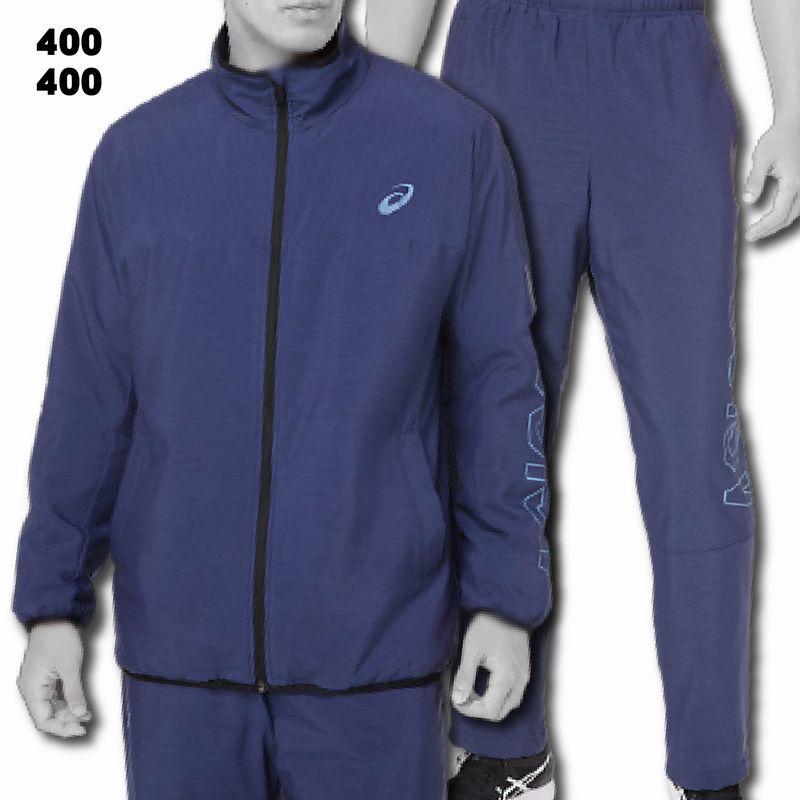 ASICS（アシックス） ウインドブレーカー上下セット CA裏トリコット