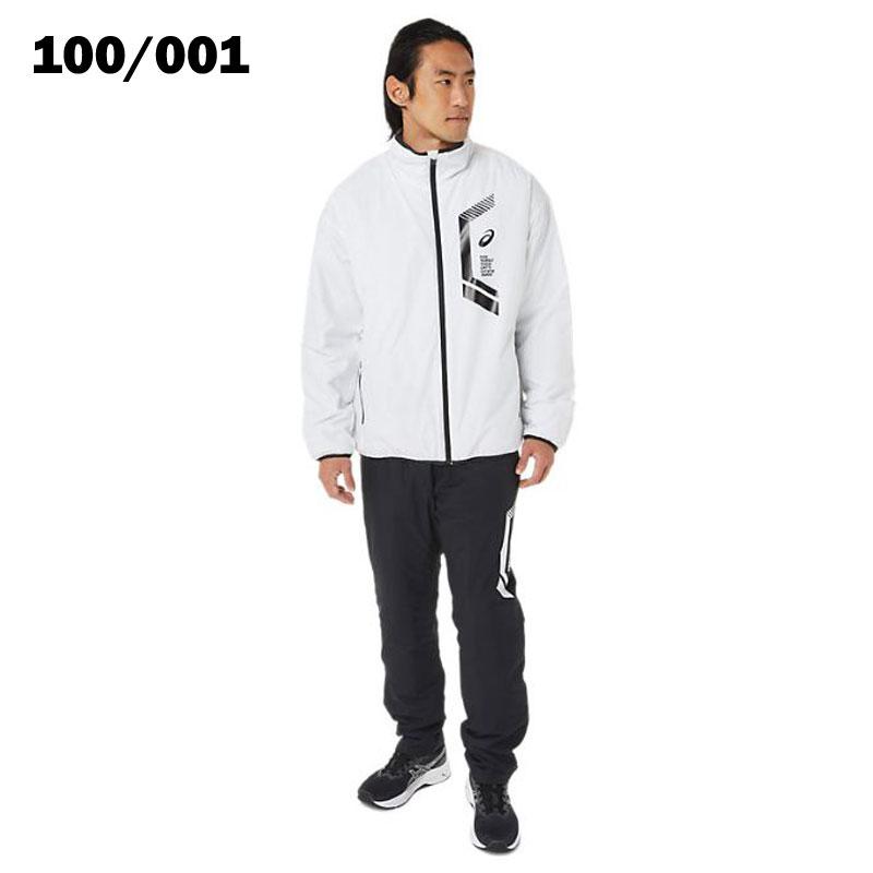 ASICS（アシックス） LIMO中綿ブレーカージャケット＆パンツ