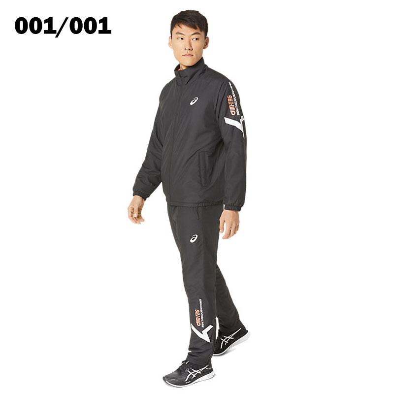 ASICS（アシックス） ウインドブレーカー上下セット A-I-M中わた