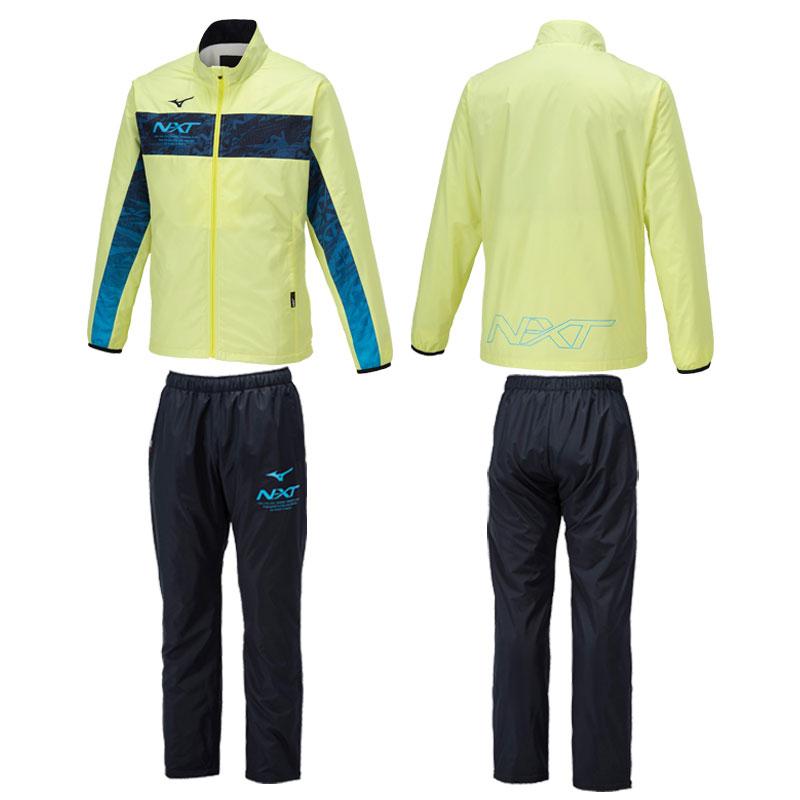 MIZUNO（ミズノ） 裏起毛ウインドブレーカー上下セット N-XTブレス