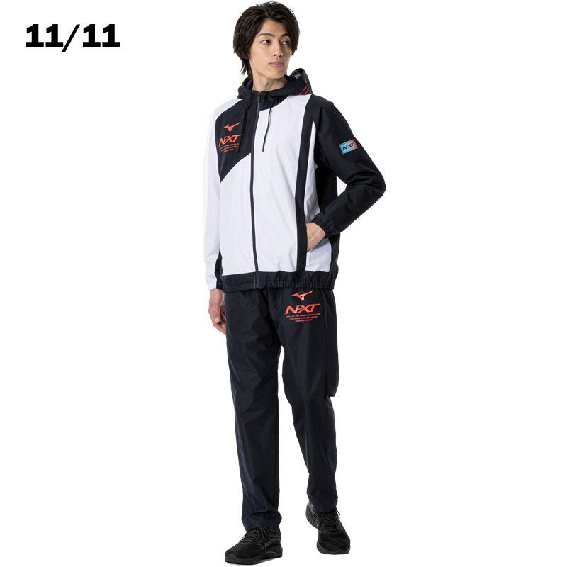 MIZUNO（ミズノ） N-XTウインドブレーカー上下セット 裏メッシュ