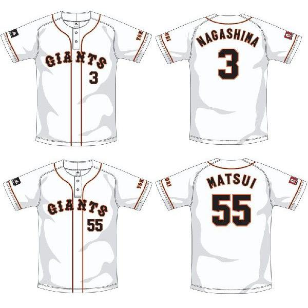 adidas（アディダス） 即納 長嶋茂雄＆松井秀喜 国民栄誉賞 adidas 5.5