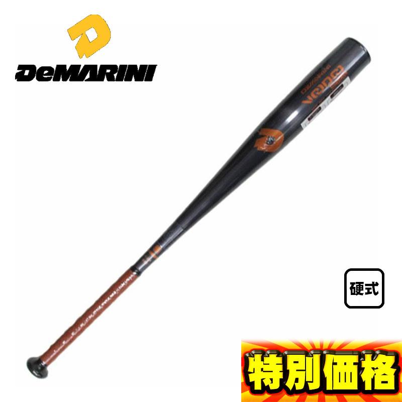 ディマリニ（DeMARINI） 硬式金属バット ヴードゥMP19 旧基準(高校野球