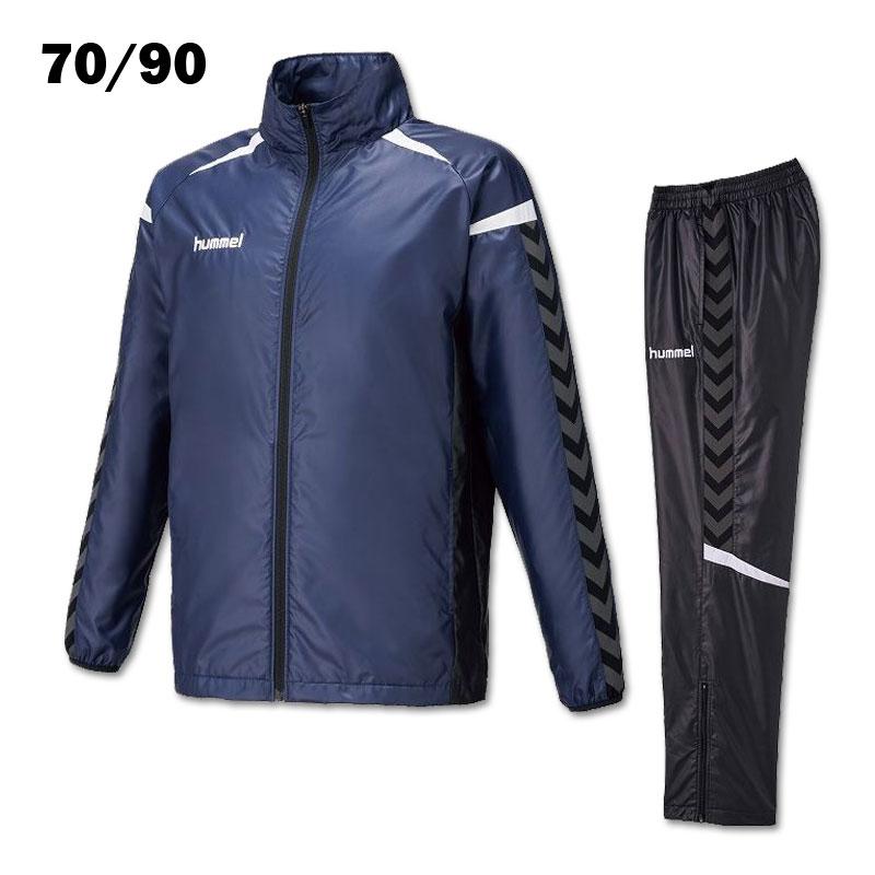 hummel（ヒュンメル） ウインドブレーカー上下セット チームウインド
