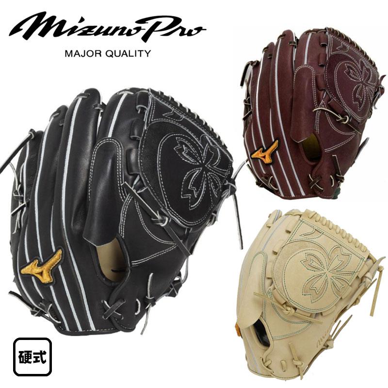 MIZUNO（ミズノ） 硬式グラブ ミズノプロ スピードレボ BSS限定 投手用
