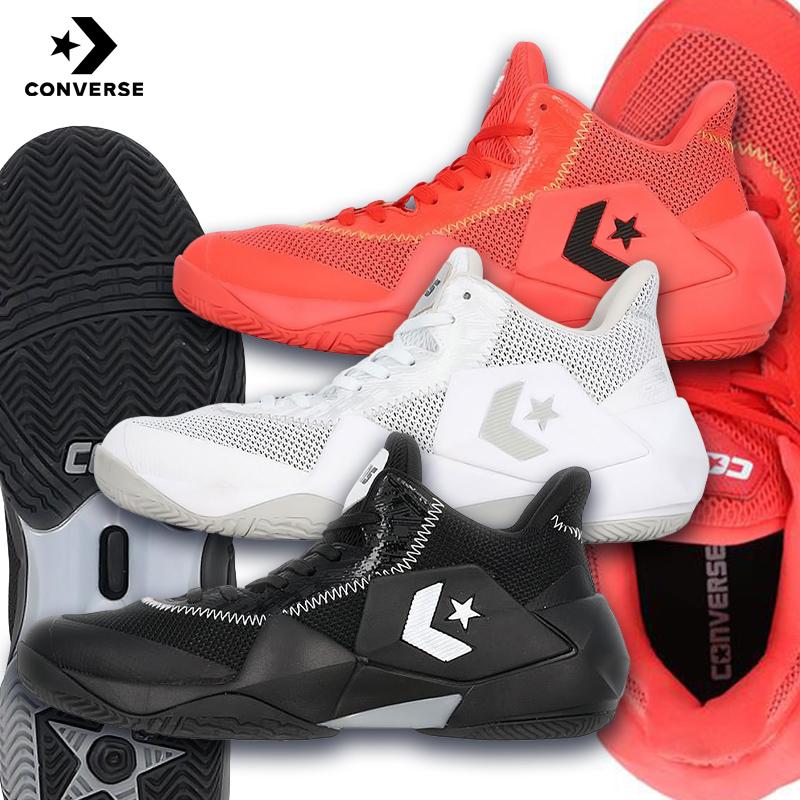 CONVERSE（コンバース） バスケットボールシューズ 富樫勇樹選手着用