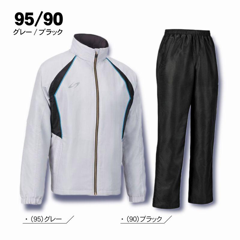 エスエスケイ（SSK） ウインドブレーカー上下セット ジャケット