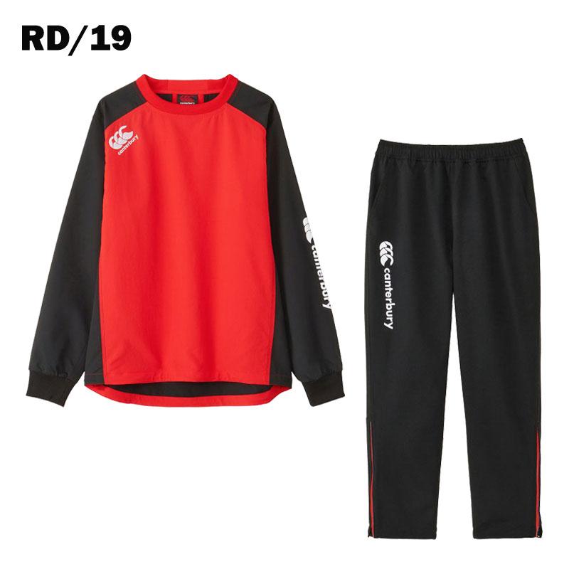 カンタベリー（Canterbury） プラクティスプルオーバー＆パンツ