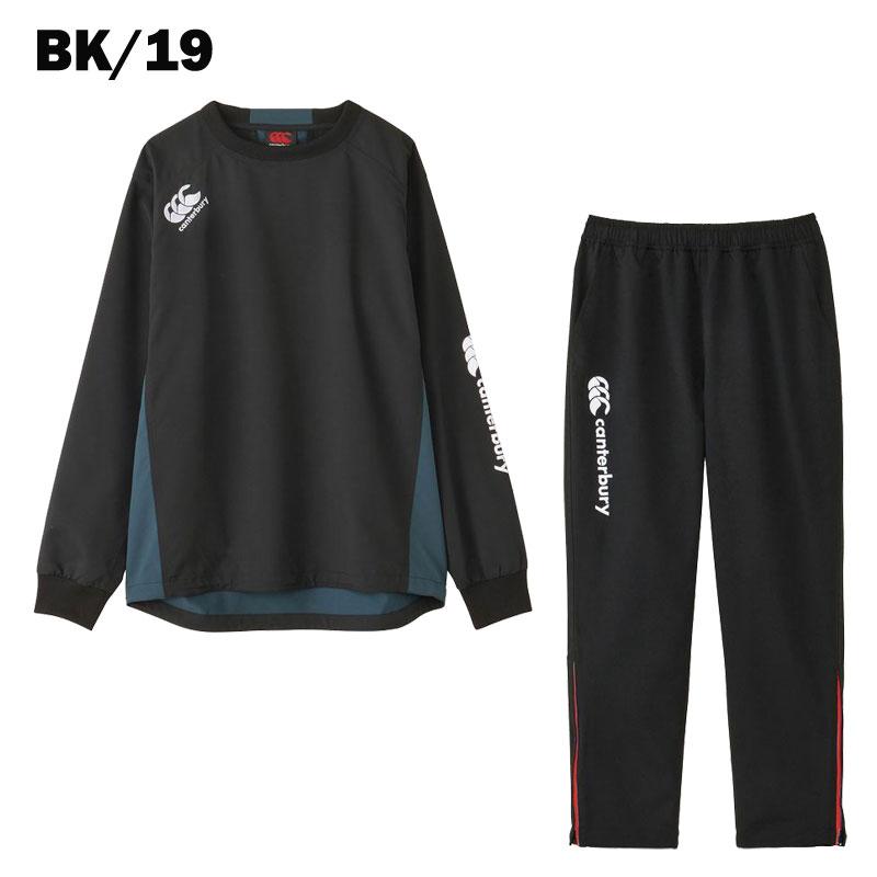 カンタベリー（Canterbury） プラクティスプルオーバー＆パンツ