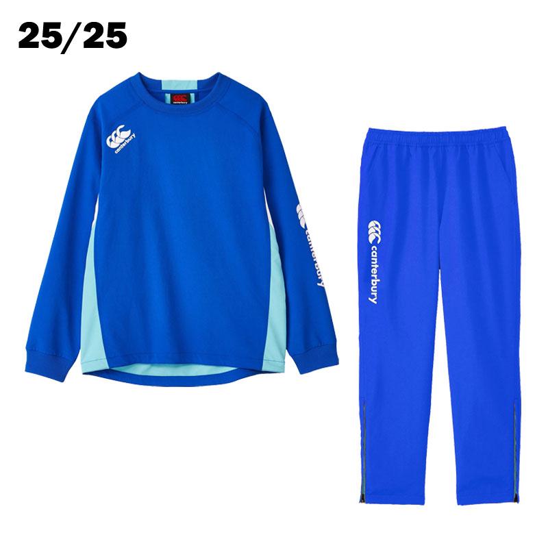 カンタベリー（Canterbury） プラクティスプルオーバー＆パンツ