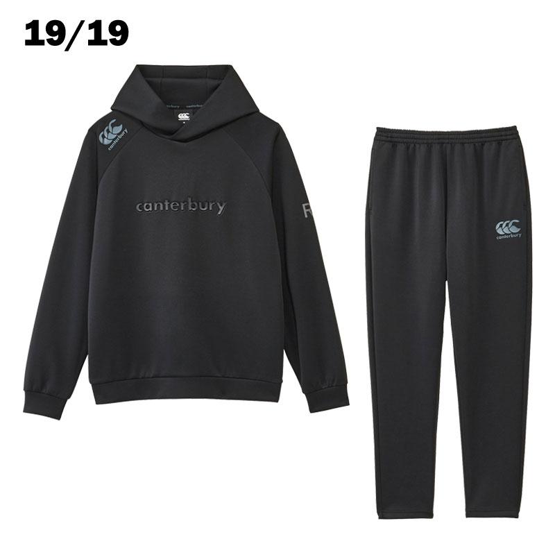 カンタベリー（Canterbury） ダフテックエアーライトパーカ＆パンツ