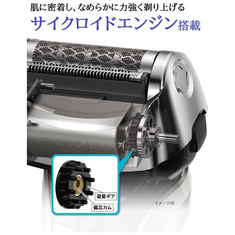 ROTARY G・SWORD 電気シェーバー メンズシェーバー ロータリー