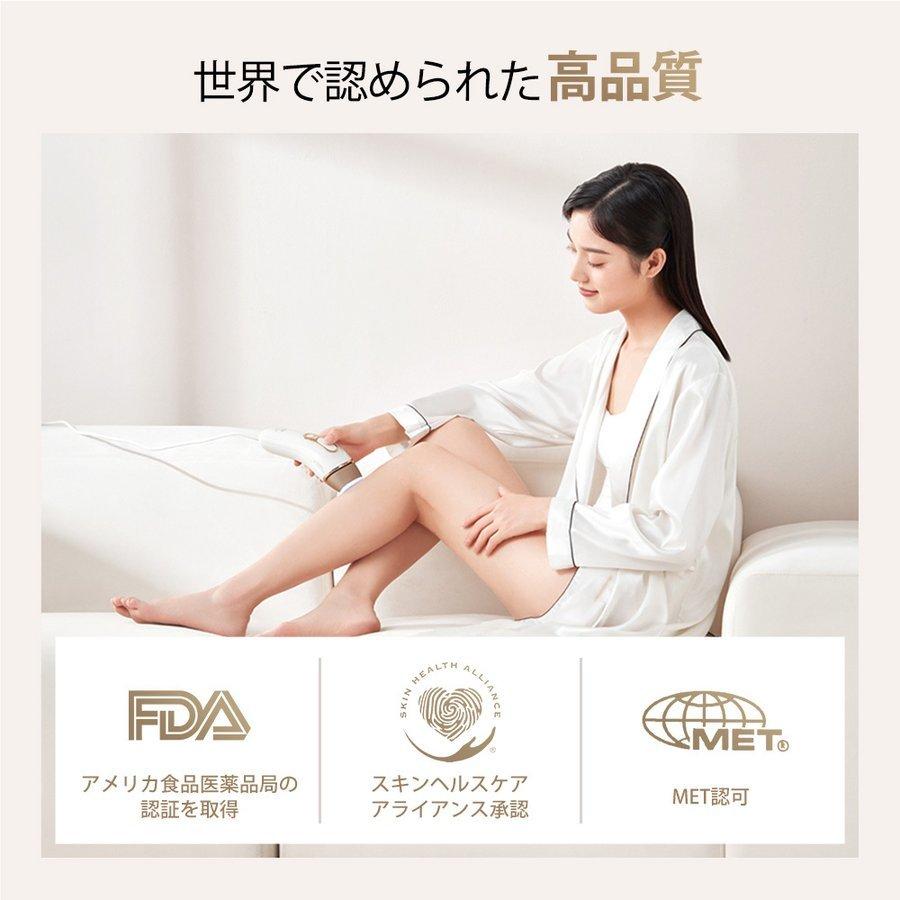 PL-5157 [メーカー正規品]ブラウン シルクエキスパート Pro5 光脱毛器