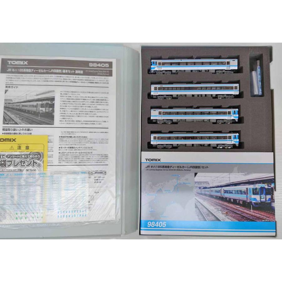 TOMIX 98405 JR キハ185系 特急ディーゼルカー（JR四国色）基本セット