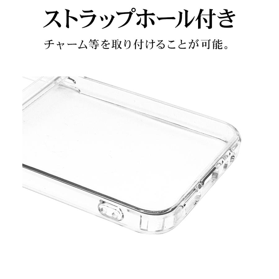 ラスタバナナ スマホケース Galaxy Z Flip6 SC-54E SCG29 ケース