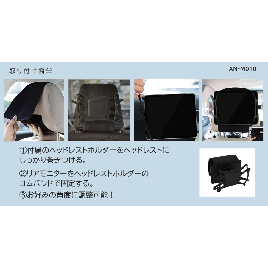 KEIYO APPスマートリアモニター11.6インチ車載スマートリアモニター