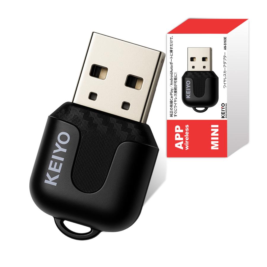 ケイヨウ CarPlay & Android Auto ワイヤレスアダプター APP Wireless