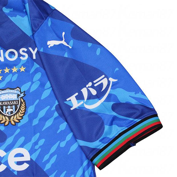 PUMA（プーマ） 川崎フロンターレ 2024 リミテッド 半袖レプリカ