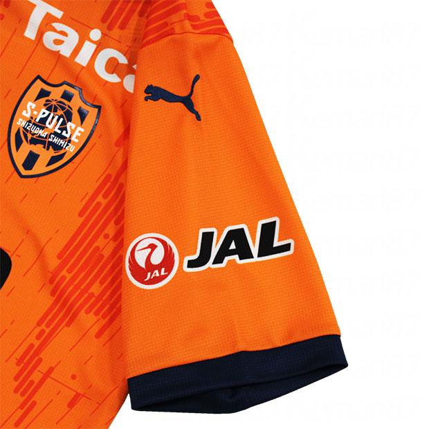 PUMA（プーマ） 清水エスパルス 2023 1st 半袖レプリカユニフォーム 33