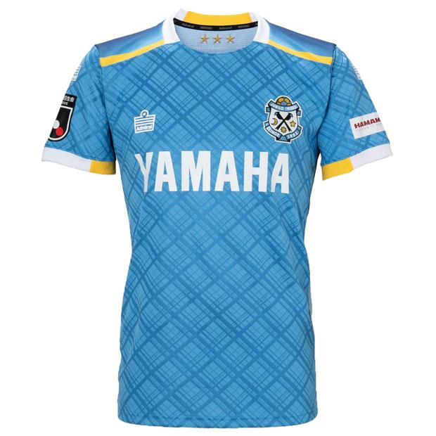 Admiral（アドミラル） ジュニア ジュビロ磐田 2023 ホーム 半袖