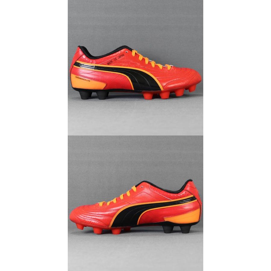 PUMA（プーマ） パラメヒコ ライト 15 HG JP ハイリスクレッド
