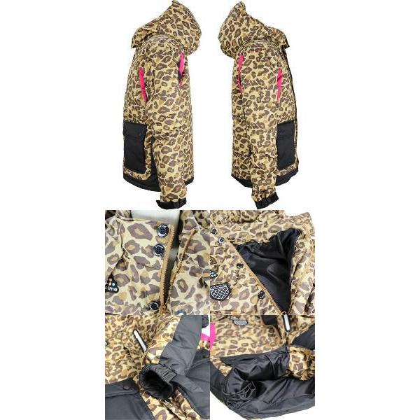 SVOLME（スボルメ） ヒョウ柄ダウンジャケット 【SVOLME|スボルメ