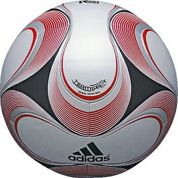 adidas（アディダス） FIFAクラブW杯公式試合球 チームガイスト2 5号球