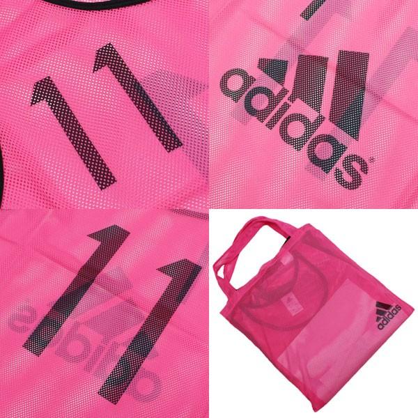 adidas（アディダス） FTB ビブス 10枚セット 【adidas|アディダス