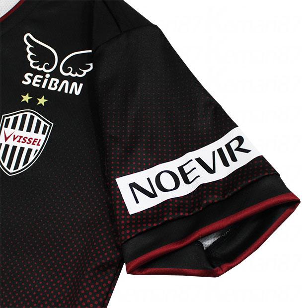 ASICS（アシックス） ヴィッセル神戸 2024 ホーム 半袖レプリカ