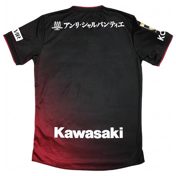 ASICS（アシックス） ヴィッセル神戸 2024 ホーム 半袖レプリカ