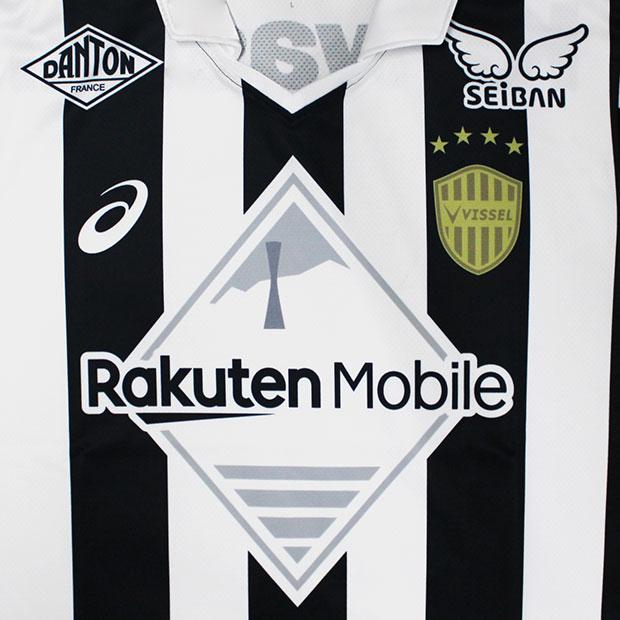 ヴィッセル神戸30周年記念ユニフォーム 酒井高徳 L オマケカード