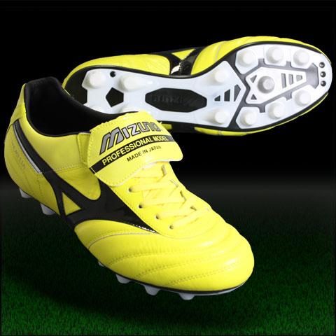 MIZUNO（ミズノ） モレリア 2 イエロー×ブラック 【MIZUNO|ミズノ