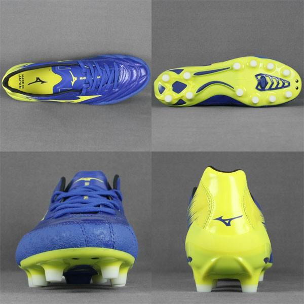 MIZUNO（ミズノ） モナルシーダ 2 NEO JAPAN ネイビー×イエロー