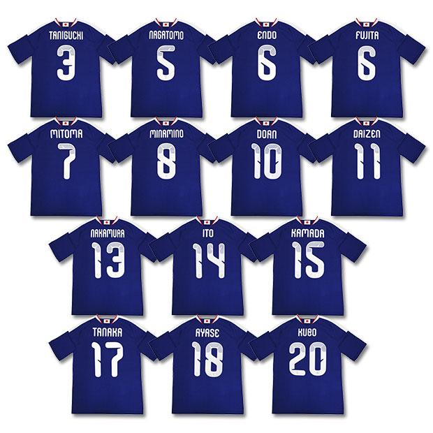 adidas（アディダス） 爆買!! 背番号マーク入り キッズ サッカー日本