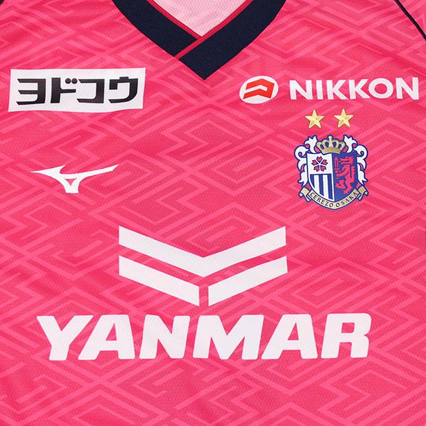 MIZUNO（ミズノ） セレッソ大阪 2025 ホーム 半袖レプリカユニフォーム