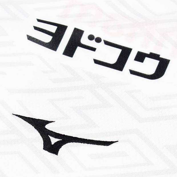MIZUNO（ミズノ） セレッソ大阪 2025 アウェイ 半袖レプリカ