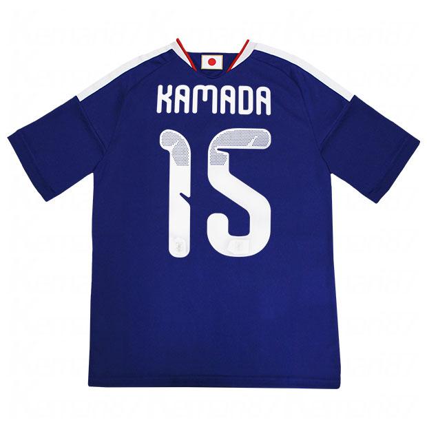adidas（アディダス） 爆買!! 背番号15 鎌田大地 キッズ サッカー日本