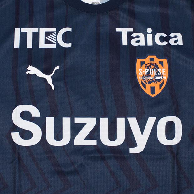 PUMA（プーマ） 清水エスパルス 2025 リミテッド 半袖レプリカ