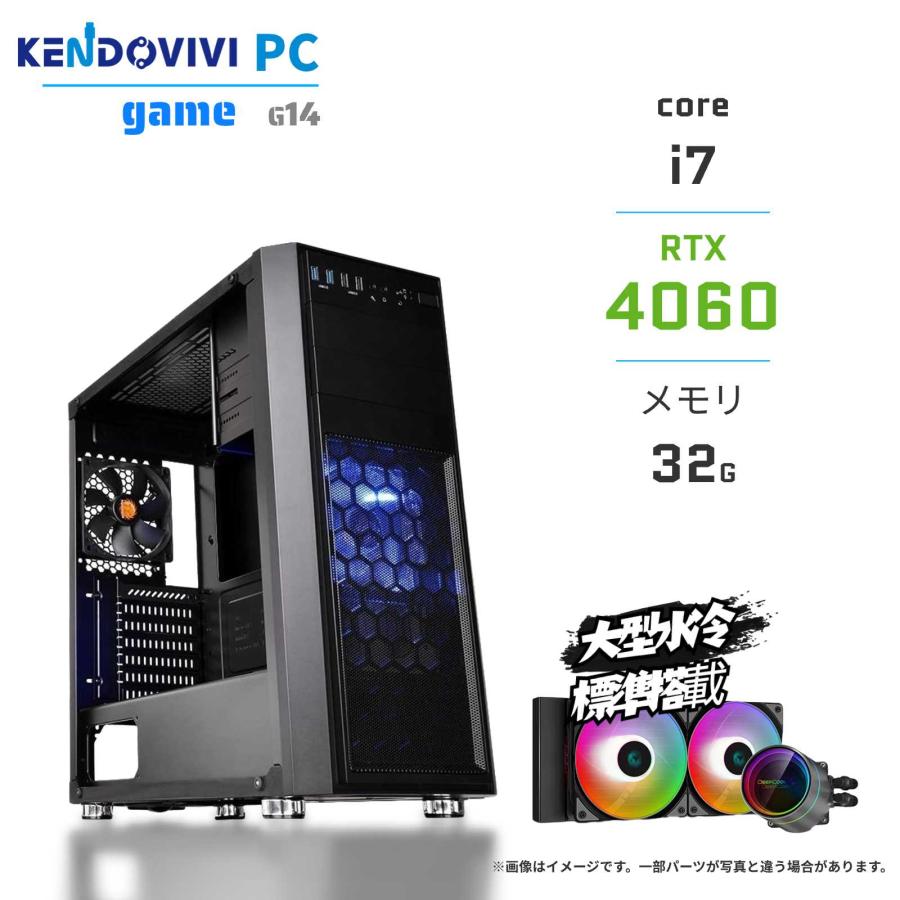 インテル（intel） intel 14世代CPU ゲーミングPC RTX4060 core i7