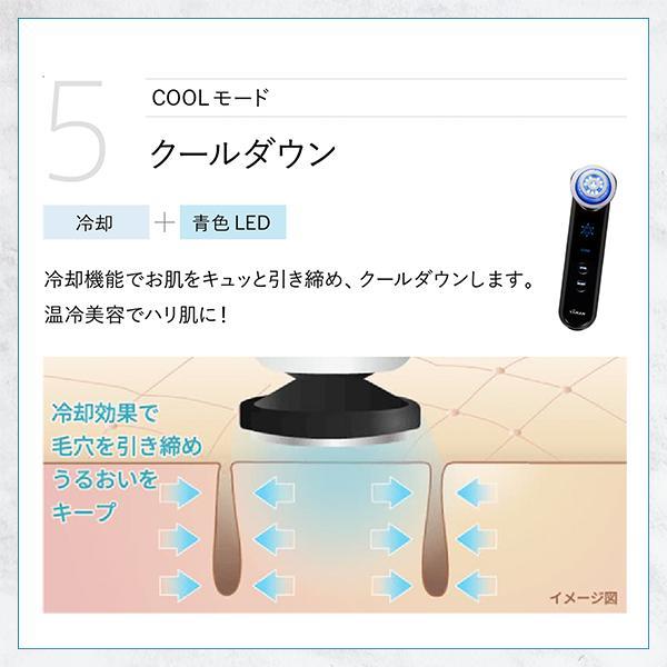 ヤーマン RF 美顔器 フォトプラス プレステージ S ブラック M20