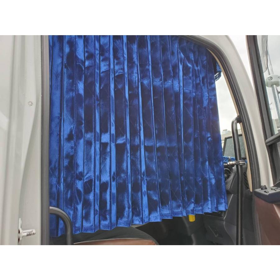 モケットフラワー コスモス 仮眠カーテンセット 横2400mm×縦800mm