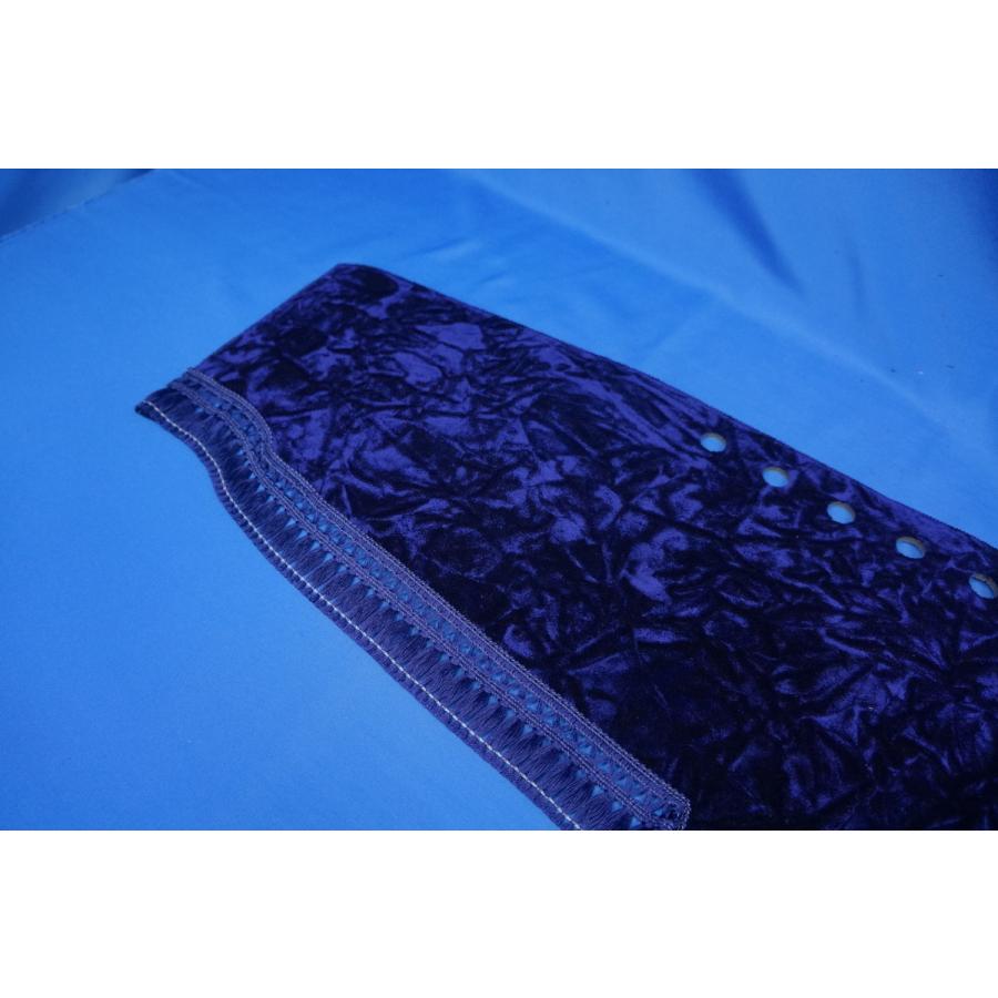 ブルーテックキャンター用 チンチラ ダッシュマット ネイビー