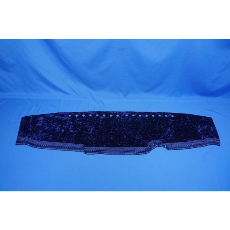 ブルーテックキャンター用 チンチラ ダッシュマット ネイビー