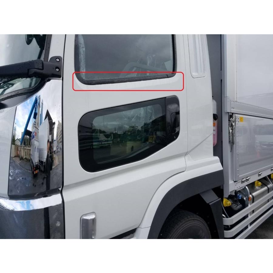三菱ふそう 07スーパーグレート用 ドアアッパーモール AS製 : トラック